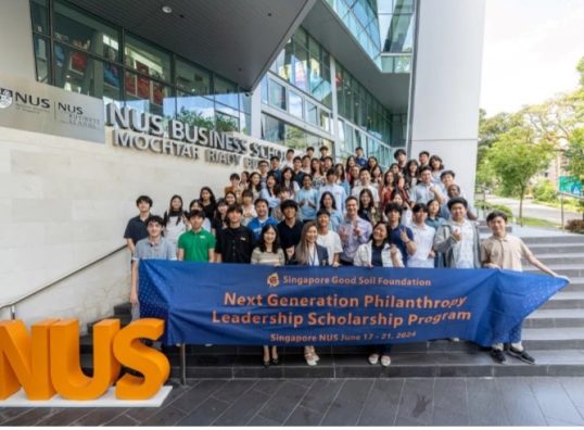 Picture 1 Picture 1