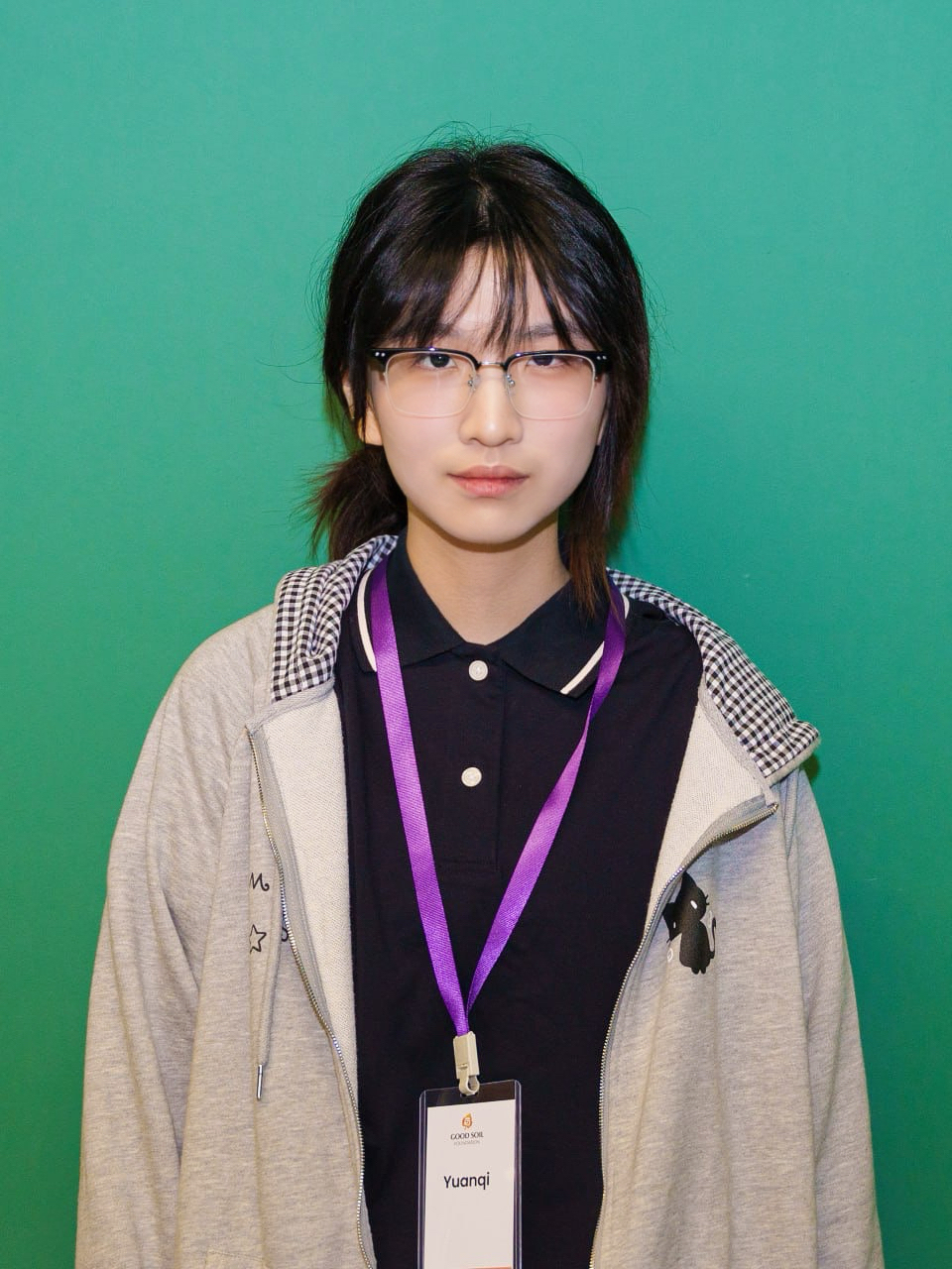 Guan Yuanqi