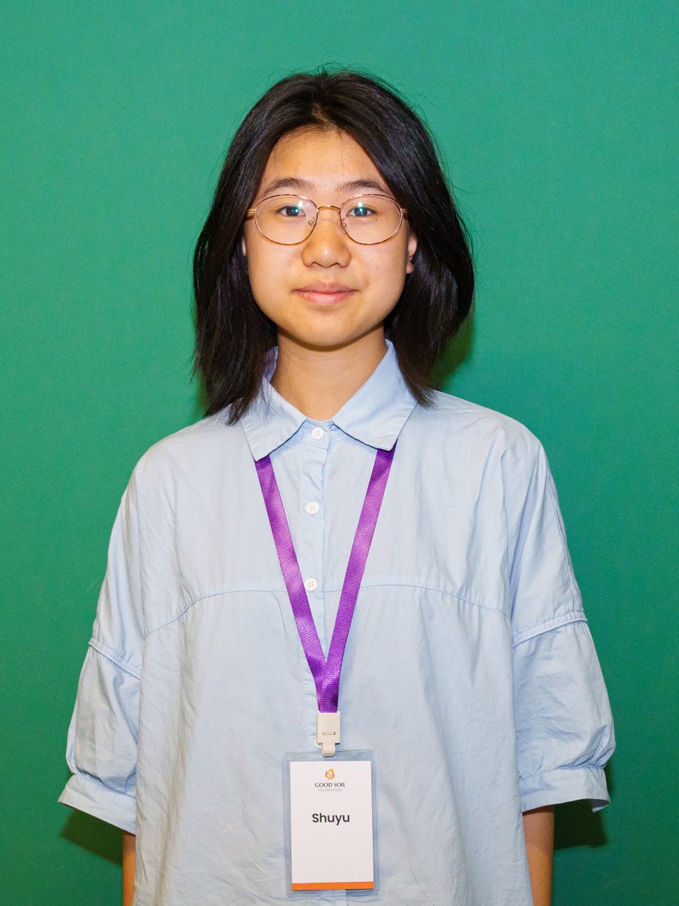 Luan Shuyu