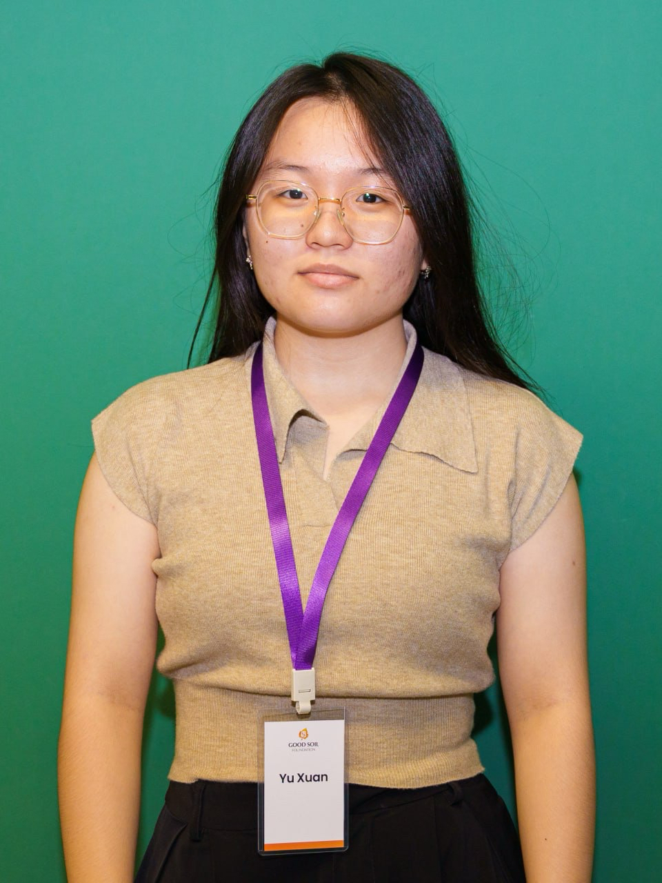 Neo Yu Xuan