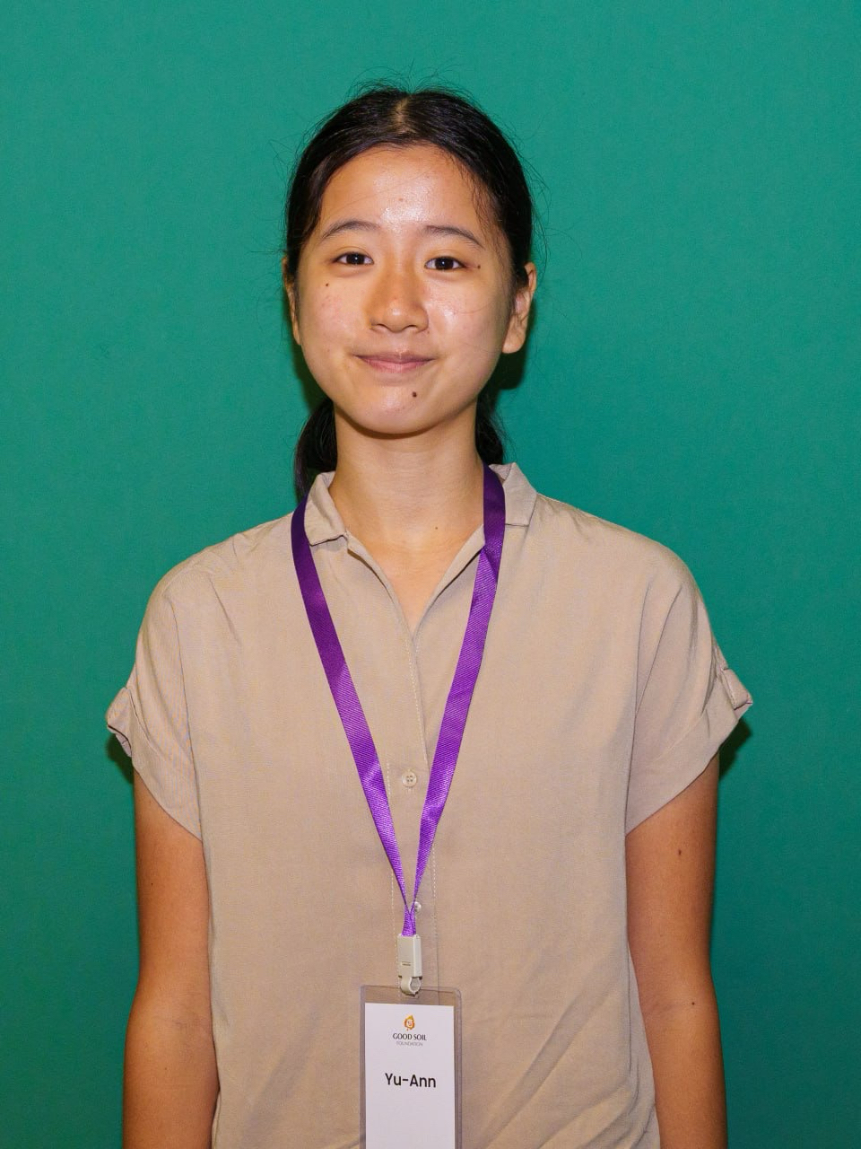 Tiah Yu Ann