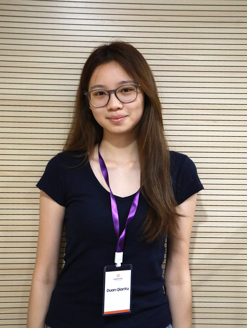 QIANYU DUAN